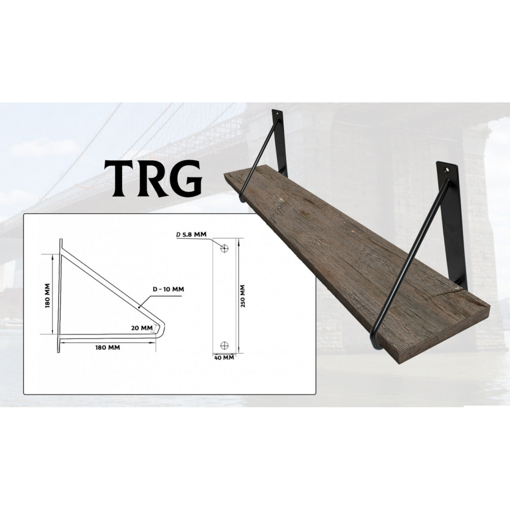 Консоль TRG черная.