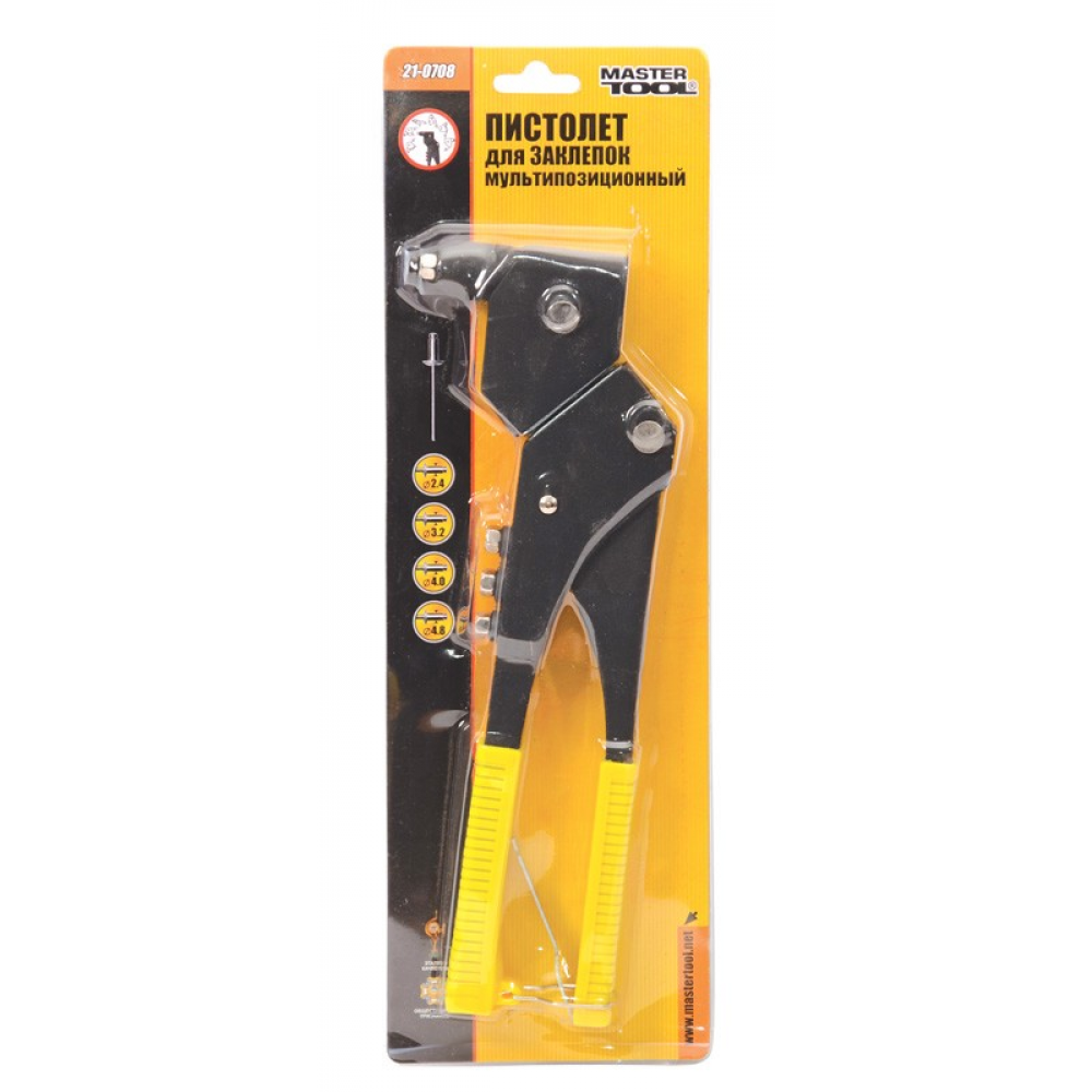Заклепочник на багато положень \\ Мастер Тул. 