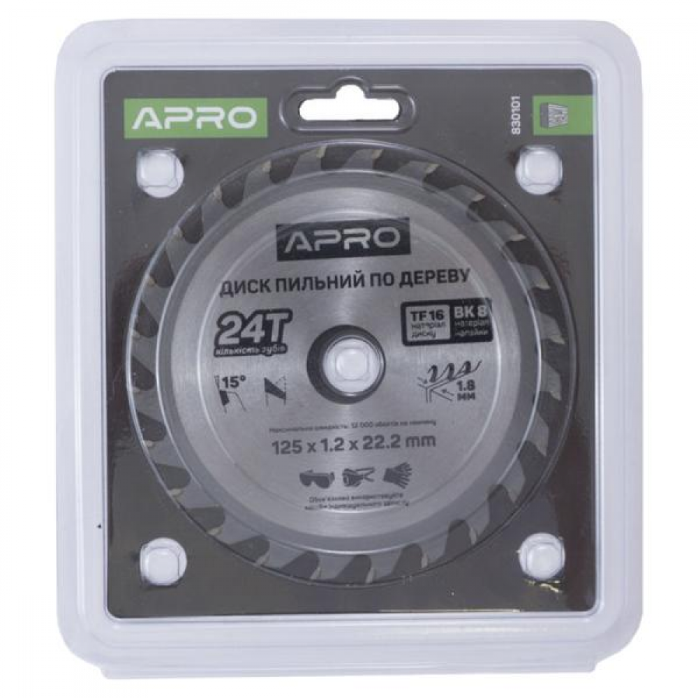 Диск пильний по дереву 125*22,2*24z (APRO). 