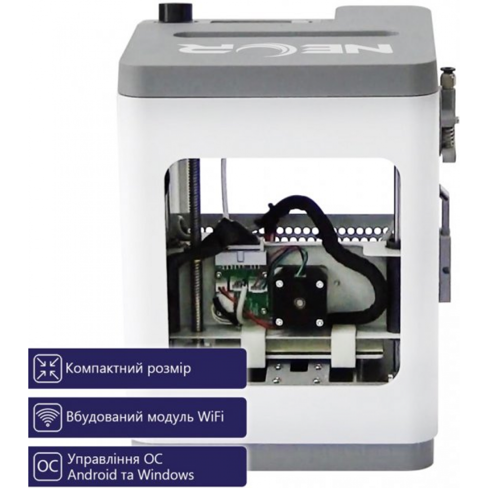 3d-printer NEOR Junior.