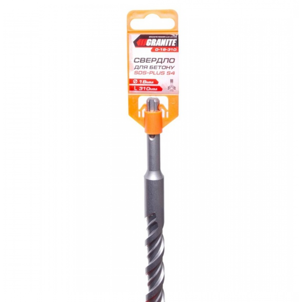 Бур 18*310 мм. SDS-Plus\\ GRANITE арт. 0-18-310.