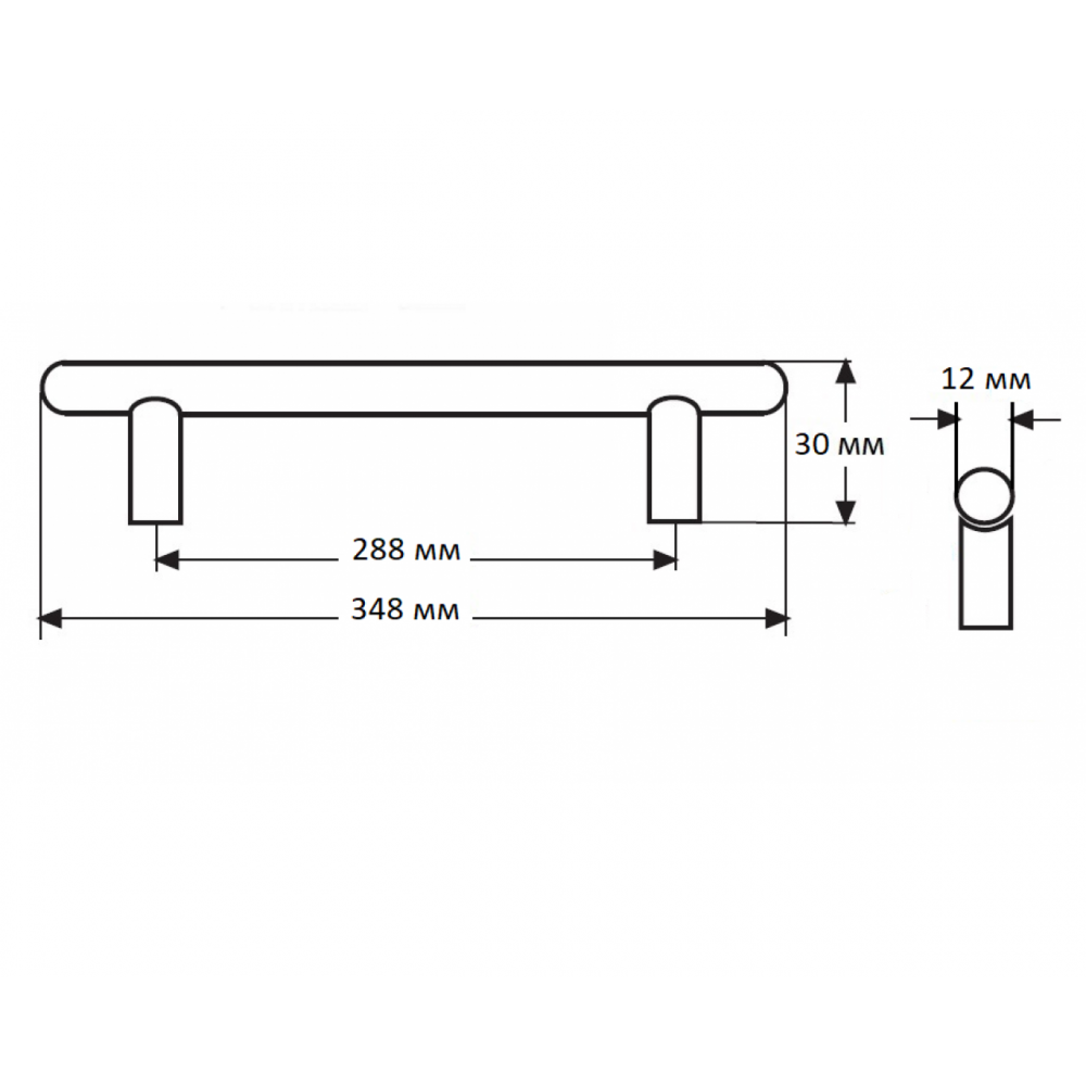 Ручка DR 10A/288 G2 рейлинг монолит Хром ДС ОптимаЛайн.